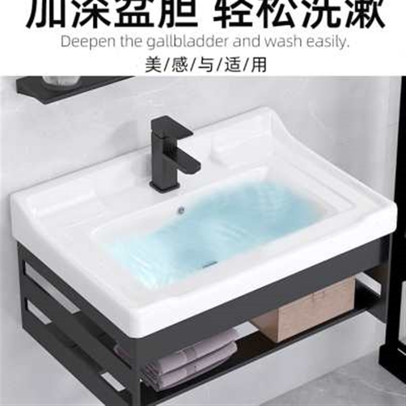 陶瓷挂墙式阳台洗脸盆卫生间小户型洗手盆柜家用迷你洗漱台挂盆池
