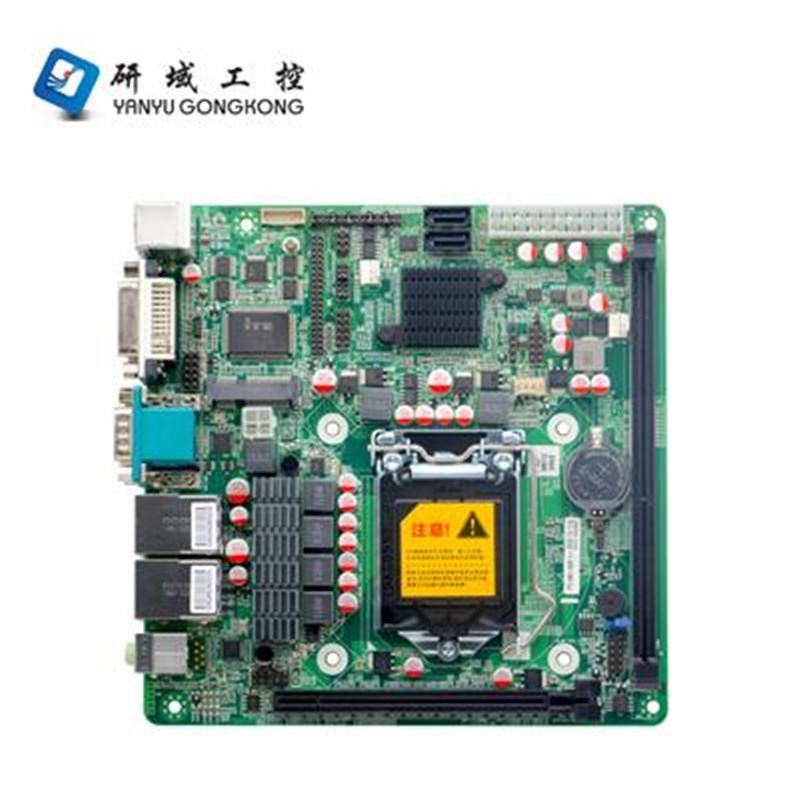 域工控B75M1/M2741061主板1155I针机Z77迷你TX台式研工业电脑双网