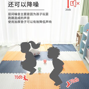 I铺地面的d垫子加厚跆拳道垫子地垫儿童爬行垫泡沫拼接地板铺垫房