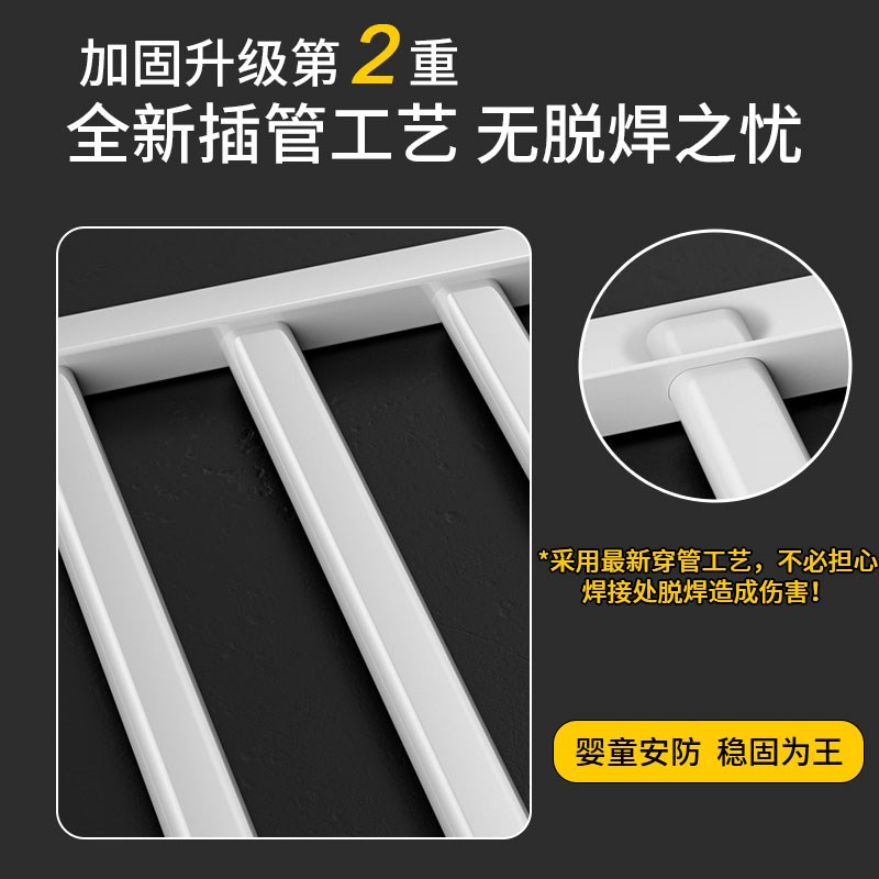 楼梯防护栏儿童安全门护栏门口围栏防小孩护栏门宠物围栏楼梯挡板