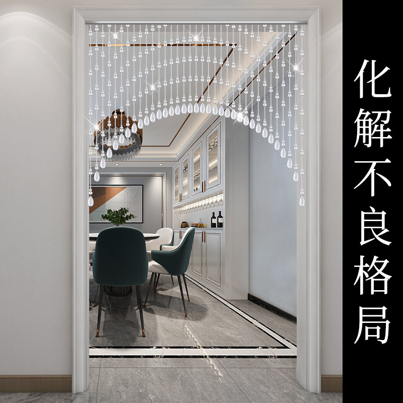 珠帘全天然白水晶葫芦隔断帘卫生间厨房遮挡门帘卧室吊帘子免打孔