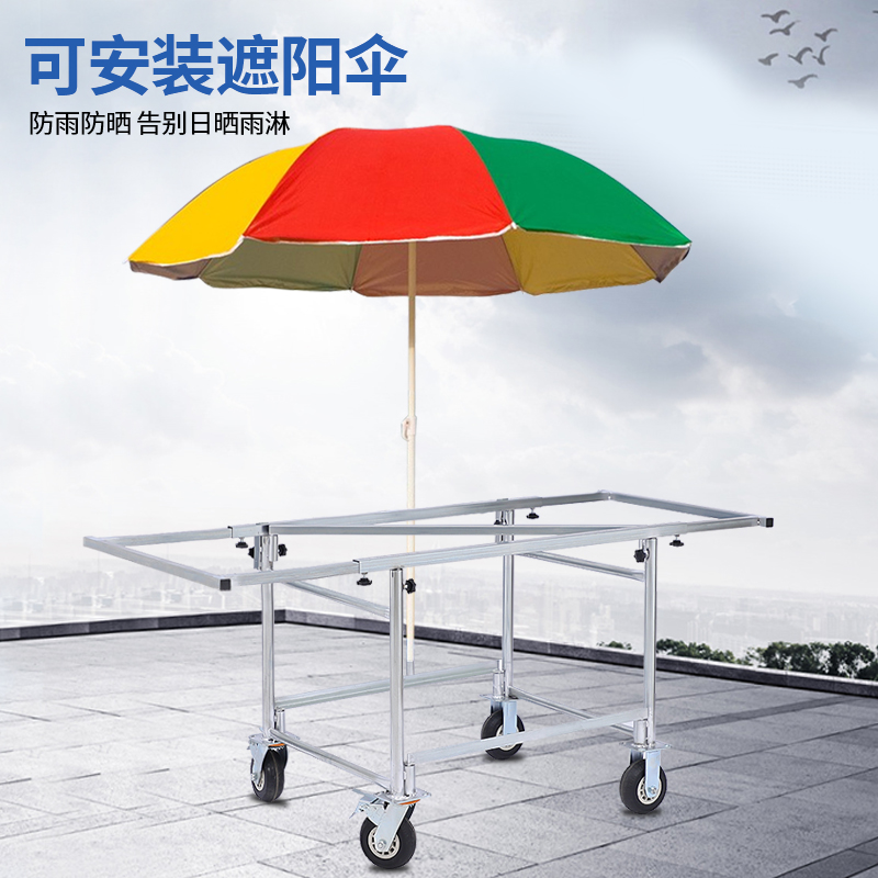 加厚移动手推摆摊车夜市摆摊折叠桌带轮子可拆卸货架子手推摆摊车