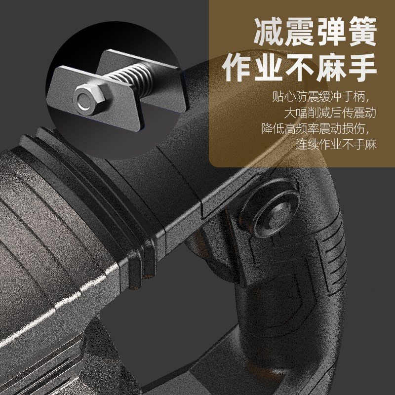 雷克无刷电镐大功率打混凝土开槽拆墙工业级单用专业破拆重型电镐