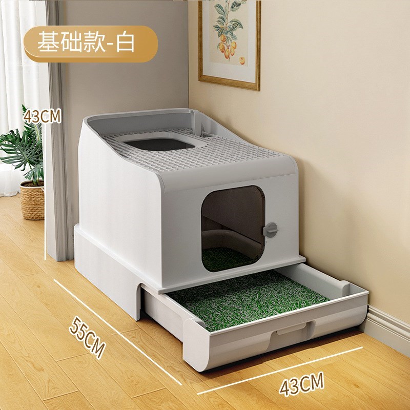 现货速发顶入式猫砂盆超大号防外溅全封闭半封闭式猫厕所猫沙盆子