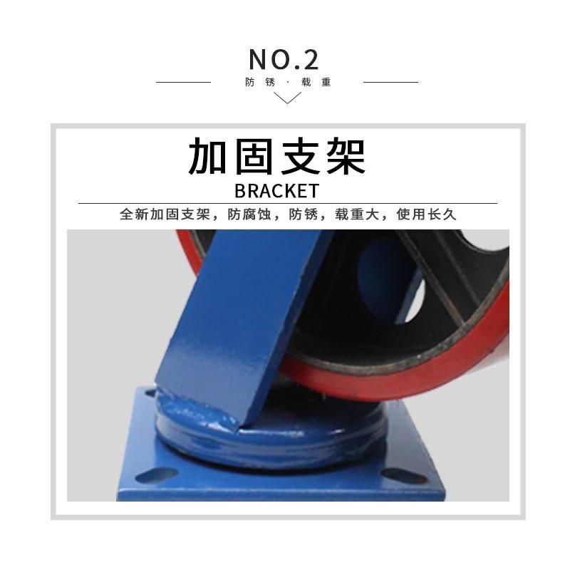 8寸铁芯聚氨酯脚轮手推车降噪耐磨定向6寸10寸12寸带刹车万向轮子