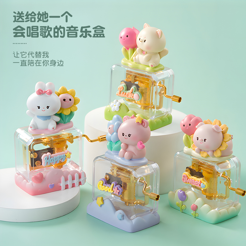 礼物女生实用高级感生日送给闺蜜女朋友小众女孩的儿童老婆母亲节