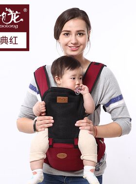 坐凳宝宝腰凳背带多功能婴儿抱抱托夏季透气腰登防o型腿3-36新款