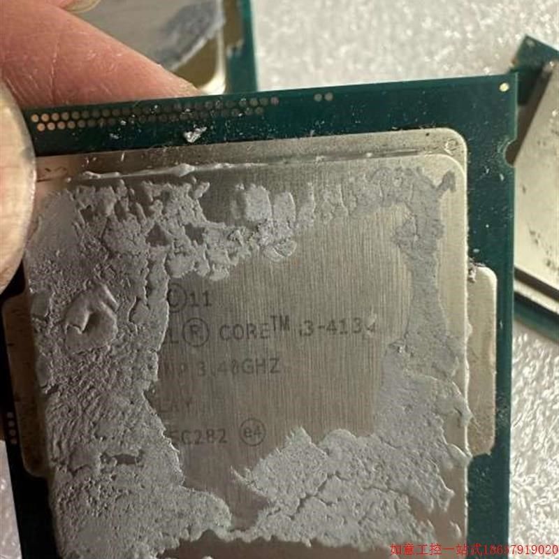 拍前询价:i74790i54590i34130