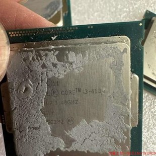 拍前询价:i74790i54590i34130