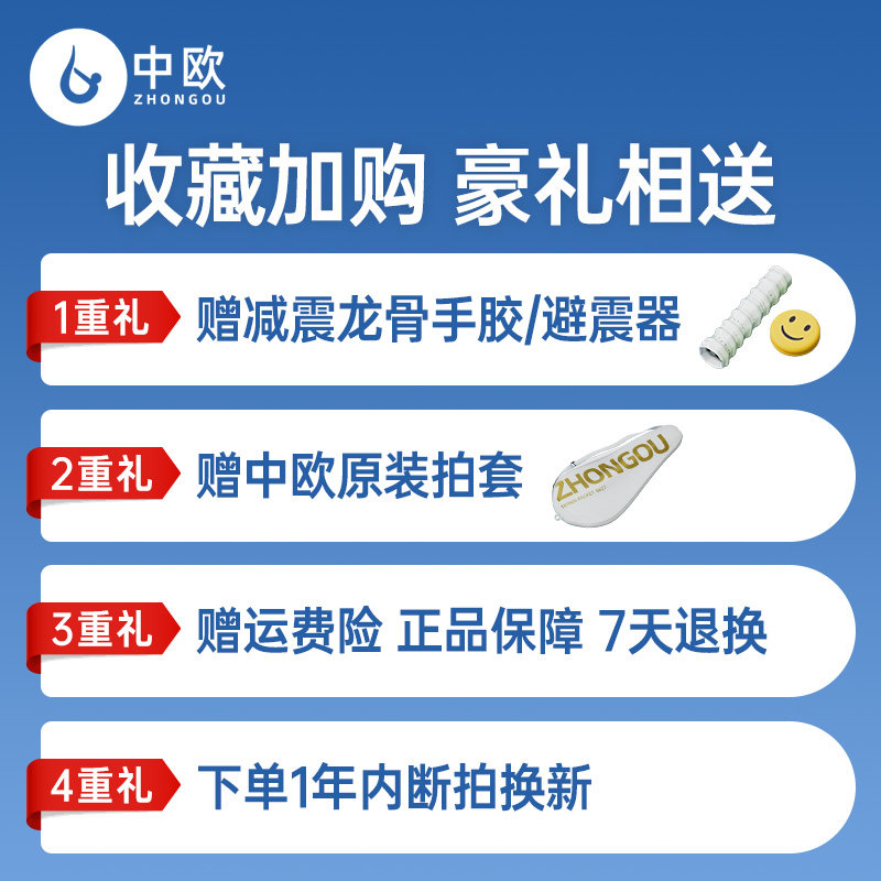 网球训练器单人打回弹皮筋v带线碳素一体网球拍成人自动绳一个人