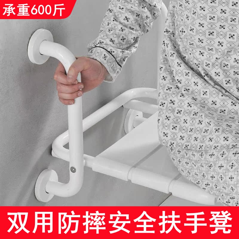 浴室凳子洗澡凳老人防滑座椅靠墙折叠F凳卫生间安全无障碍扶手耐