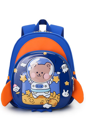 幼儿园中小班防走失卡通小学生书包时尚儿童双肩包一至三岁小背包