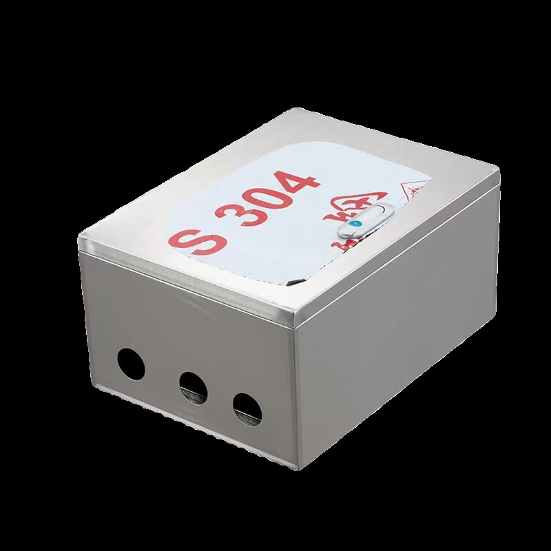 不锈钢定制配电柜户外 防水防雨箱控制箱监控设备箱电控箱工厂用