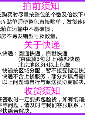 特硬飞机盒快递打包盒T1T2T3T4T5T6T7T8T9T10三层飞机盒包装纸箱