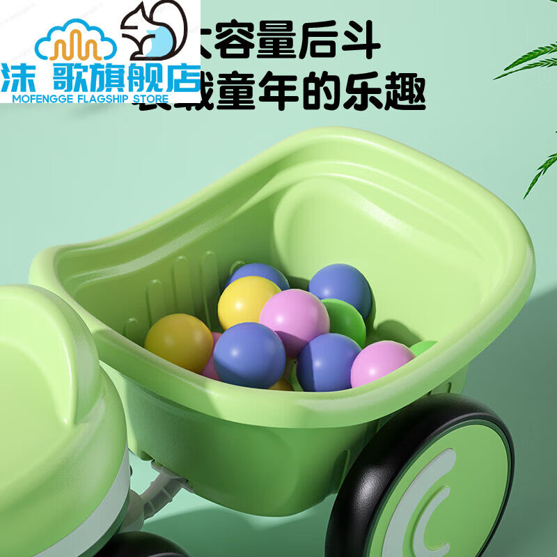 创京懿选【带音乐灯光】儿童滑步车平衡车学步车1-3岁宝宝