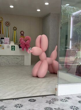 大号气球狗摆件电镀潮玩装饰客厅卡通狗雕塑落地网红店铺打卡拍照
