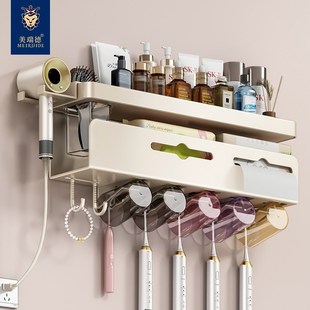 奶油风卫生间吹风机置物架免打孔壁挂牙刷杯牙刷收纳架纸巾架一体