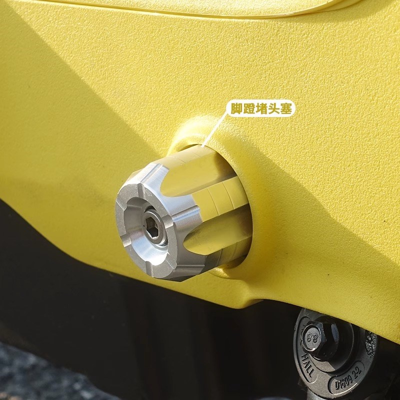 适配九号电动车Q30C/Q90/Q80C/Q85C仪表膜后尾箱手机支架改装配件