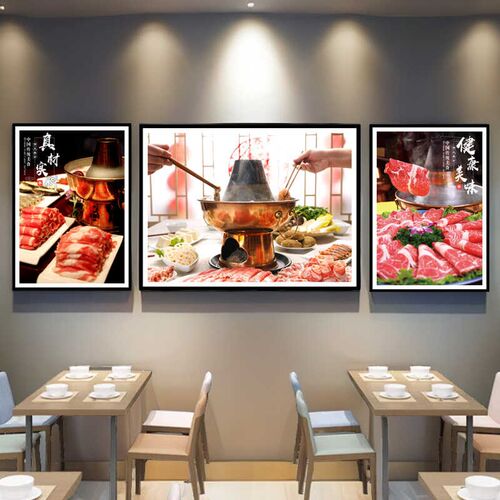 涮羊肉装饰画羊肉馆背景墙壁画老北京火锅店景泰蓝铜火锅墙面挂画