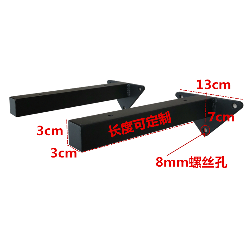 加厚加粗墙上支架三脚架支撑三角架托架层板托隔板架墙壁挂置物架