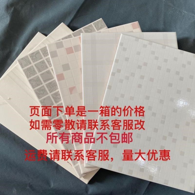 新款新厨房卫生间阳台250330墙砖釉面砖亮面工程砖y