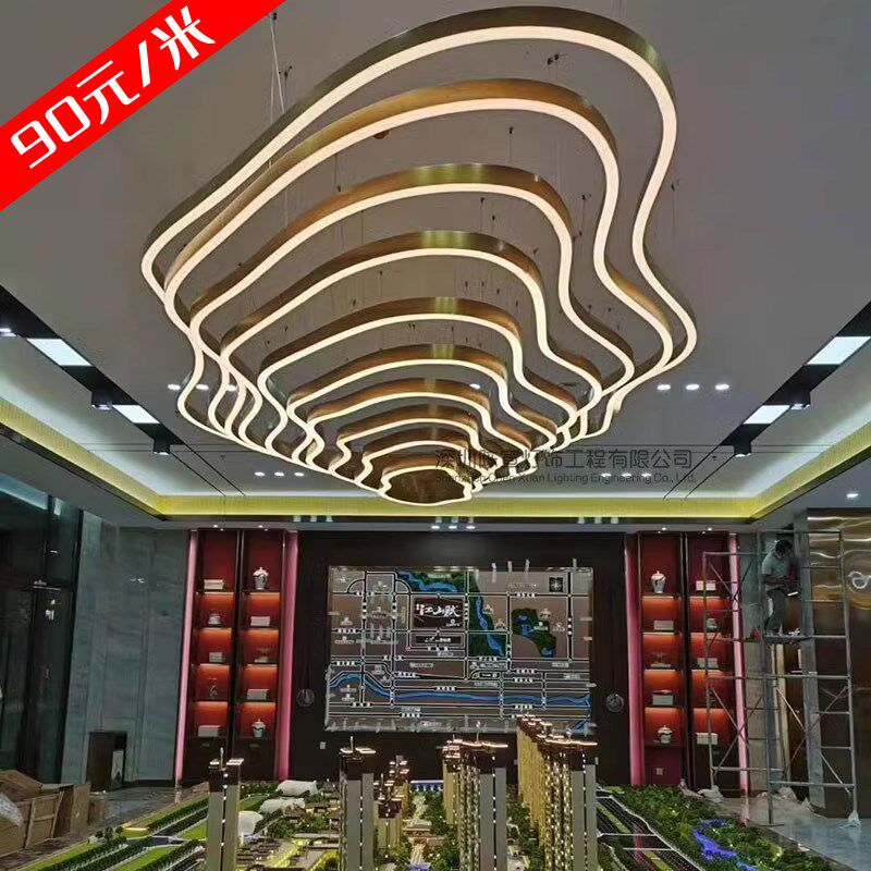 定制售楼部沙盘吊灯别墅山脉造型灯宴会厅酒店大堂大厅餐饮工程灯,家装灯饰光源,酒店/宴会厅/餐饮吊灯,淘宝优惠券,粉丝福利购,淘宝优惠卷