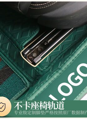 奇瑞瑞虎3x瑞虎5x瑞虎7瑞虎8风云2奇瑞a3专用全包围汽车脚垫防水