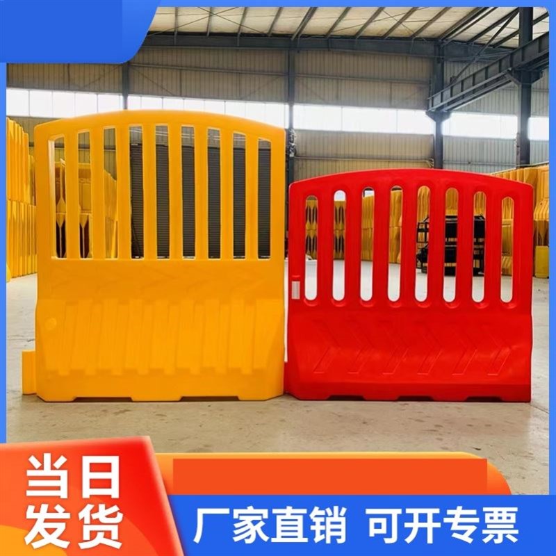 吹塑路障护栏市政可移动护栏道路水马围挡一体式工地施工围栏铁马