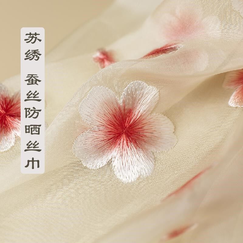 刺绣丝巾女披肩百搭妈妈春秋薄款纱巾中国风绣花围巾时尚沙滩巾