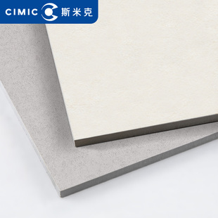 斯米克微水泥瓷砖厨房哑光仿古砖卫生间阳台墙砖防滑地砖600x600