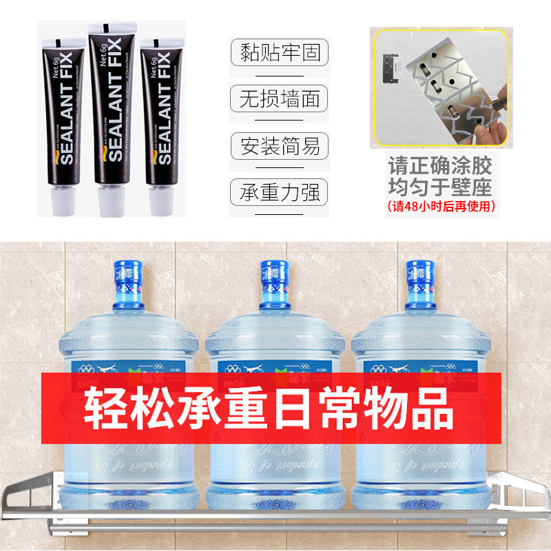 免打孔304不锈钢厨房置物架壁挂式 调味料用具用品家用收纳挂架子