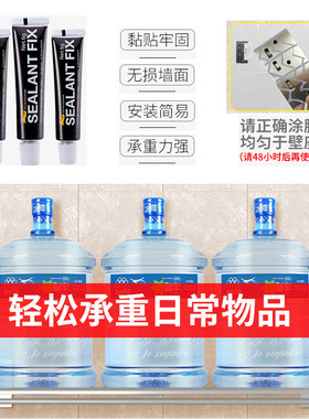 免打孔304不锈钢厨房置物架壁挂式 调味料用具用品家用收纳挂架子