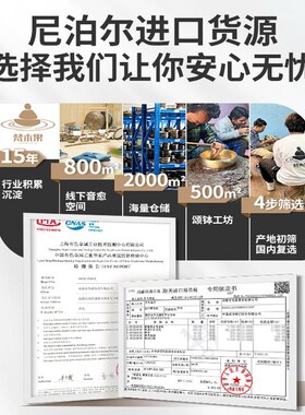 乌金四面满月颂钵佛音碗哄宝宝睡觉音钵尼泊尔手工钵碗梵音钵铜磬