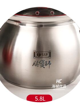 加厚304不锈钢汤锅鼓形设计大容量煮粥煲汤卤肉电磁炉燃气适用通