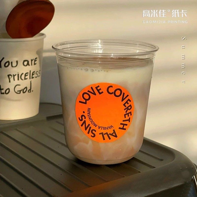 ins风奶茶店咖啡杯贴纸定制防水logo贴标圆形不干胶免费设计印刷
