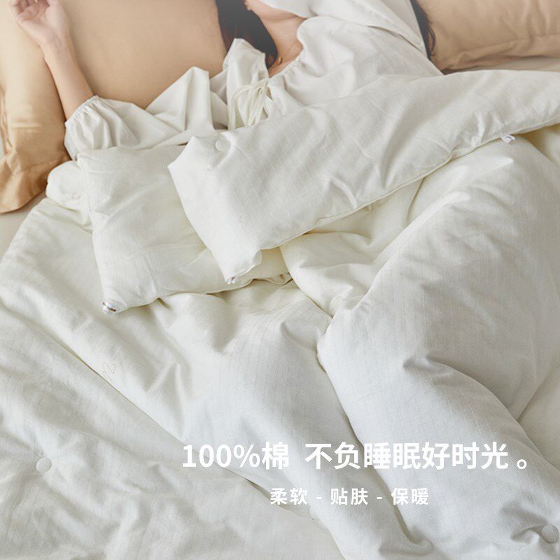全棉贡缎提花春秋被空调被200x230cm单双人被子被芯可水洗