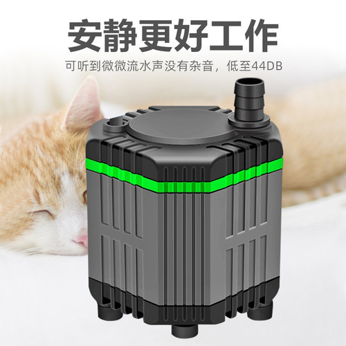 鱼缸循环泵底吸泵水泵潜水泵静音抽水泵换水吸粪小型鱼粪过滤泵