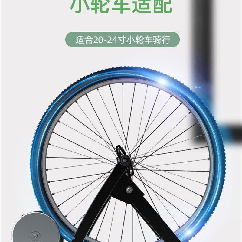 自行车骑行台20寸折叠车小轮滚筒练习台磁阻训练台单车室内锻炼