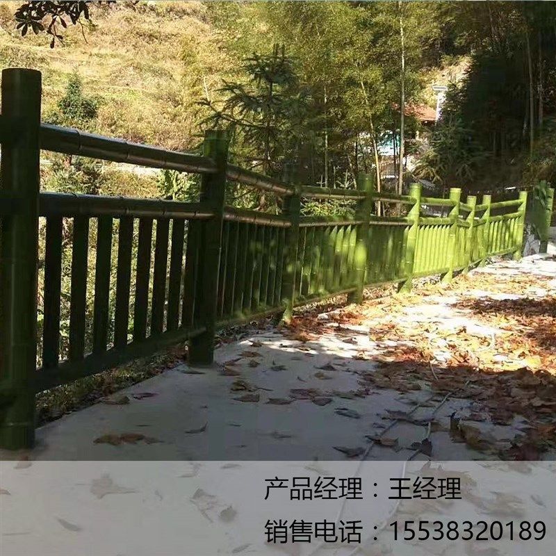 仿竹混凝土护栏模具塑料篱笆栅栏水泥围栏板柱子预制竹子护栏栏杆