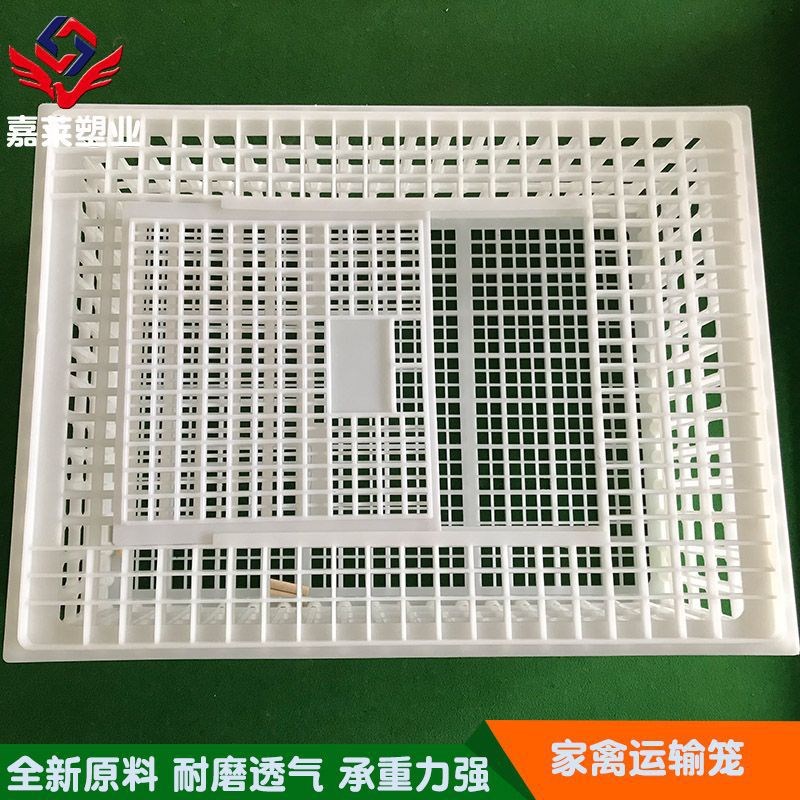 可拆卸鸡鸭鹅运输箱 家禽用镂空透气周转笼 自锁式双开门鸡笼