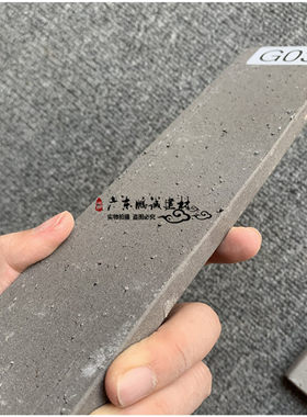 624外墙砖瓷砖墙砖工程室外瓷砖60240陶土劈开砖外墙条砖防冻