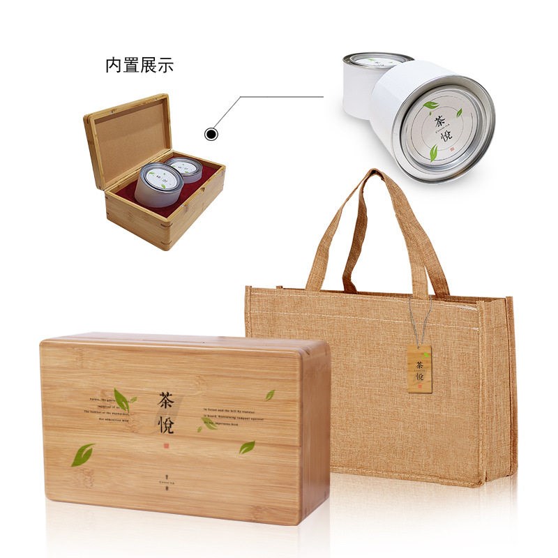新新茶叶包装盒正山小种包装竹制包装盒定制 红茶包装金骏眉包装