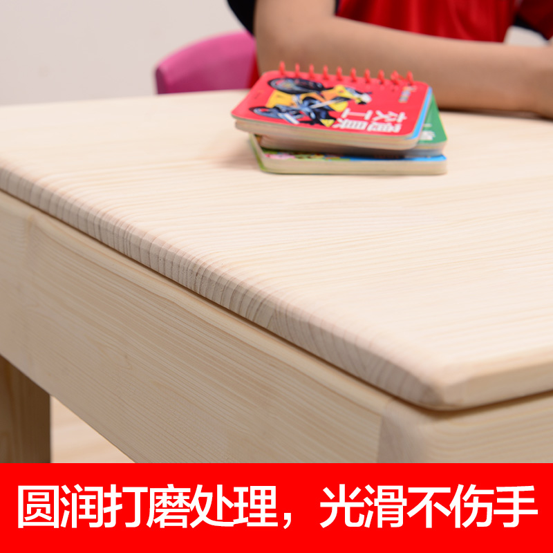 儿童积木桌子大颗粒男孩女孩宝宝多功能益智拼装大尺寸玩具桌实木