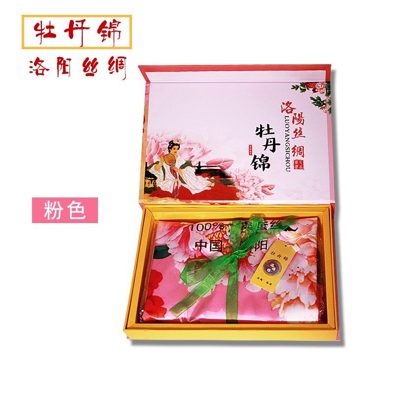 洛阳牡丹丝巾女春秋妈妈款春天春季夏季披肩百搭围巾纱巾长款薄款