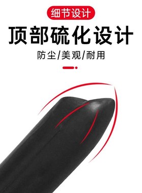 汽车b柱密封条车门缝防风汽车隔音改装全车降噪A柱隔音条防尘胶条