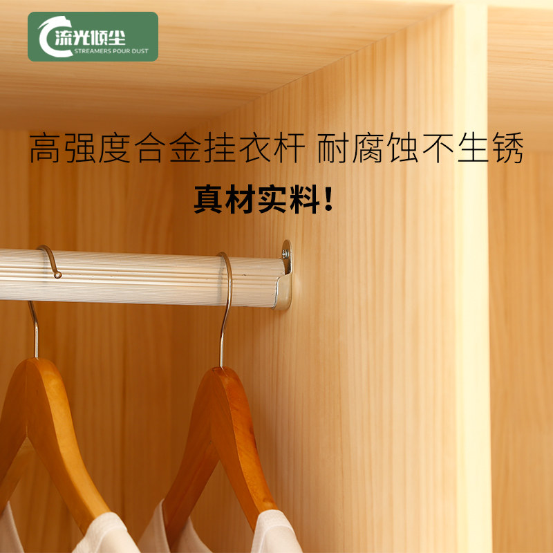 全实木衣柜两门松木衣柜现代简约原木质简易组装储物衣橱柜子卧室