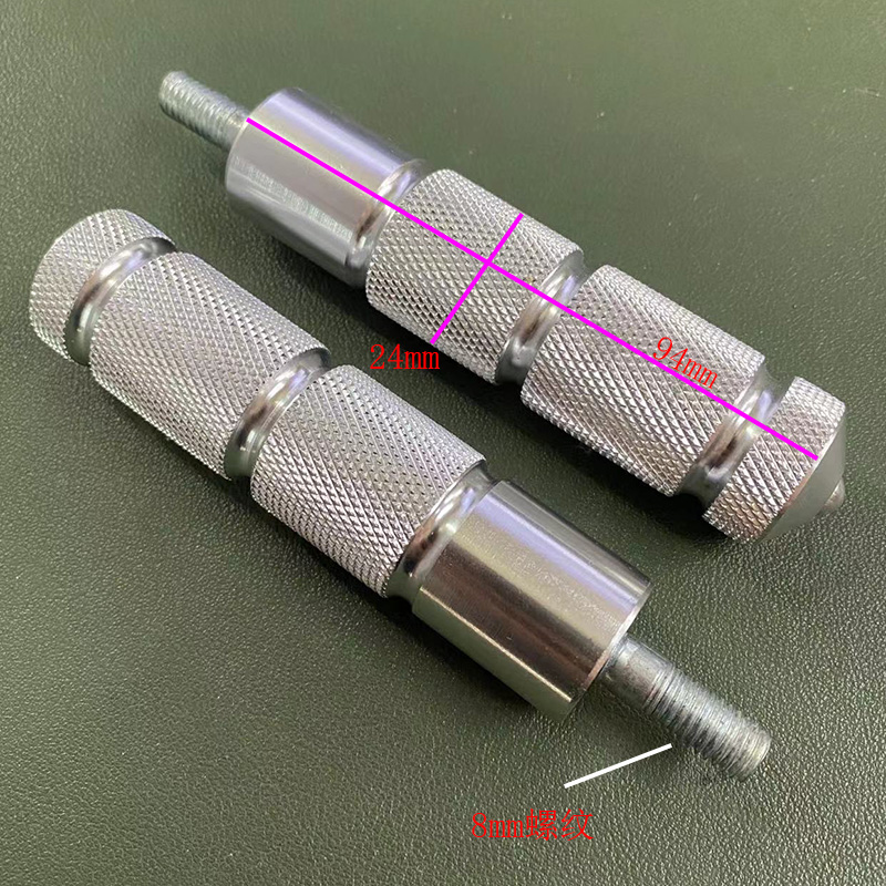 电动车九9号N70C折叠铝合金后脚踏N80C/N90C/N100电摩中轴脚踏板