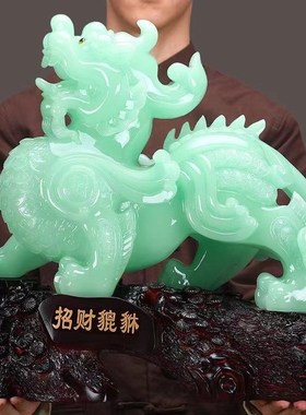 貔貅摆件招财一对聚财工艺品客厅酒柜装饰品办公室桌面开业送礼