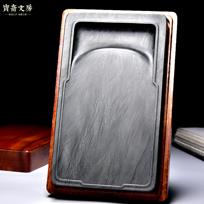 中国四大名砚之首歙砚老坑眉纹藏品行旅图老坑龙尾砚兼端砚收藏