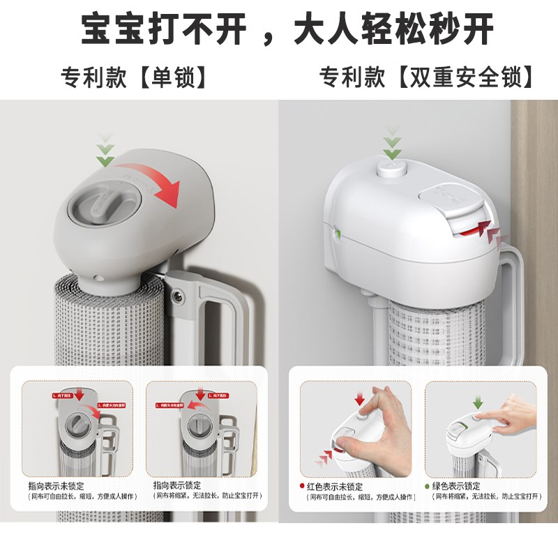 儿童安全阻拦门楼梯防护栏免打孔宠物围栏婴儿宝宝伸缩挡板拦猫狗